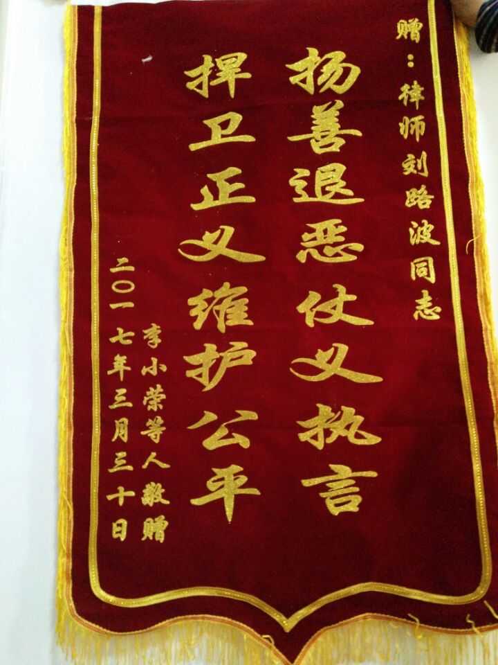 &#21338;&#40060;&#20307;&#32946;&#40;&#20013;&#22269;&#41;&#23448;&#26041;&#32593;&#31449;&#45;&#30331;&#24405;&#20837;&#21475;